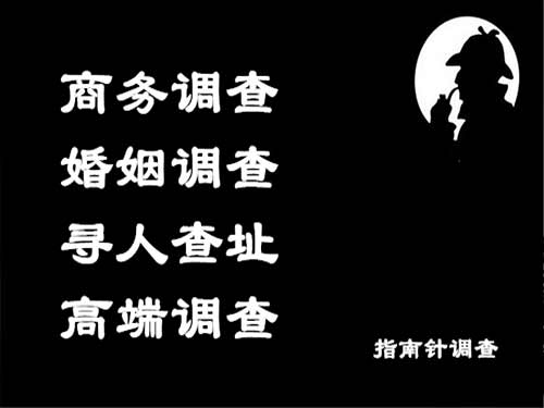 云霄侦探可以帮助解决怀疑有婚外情的问题吗